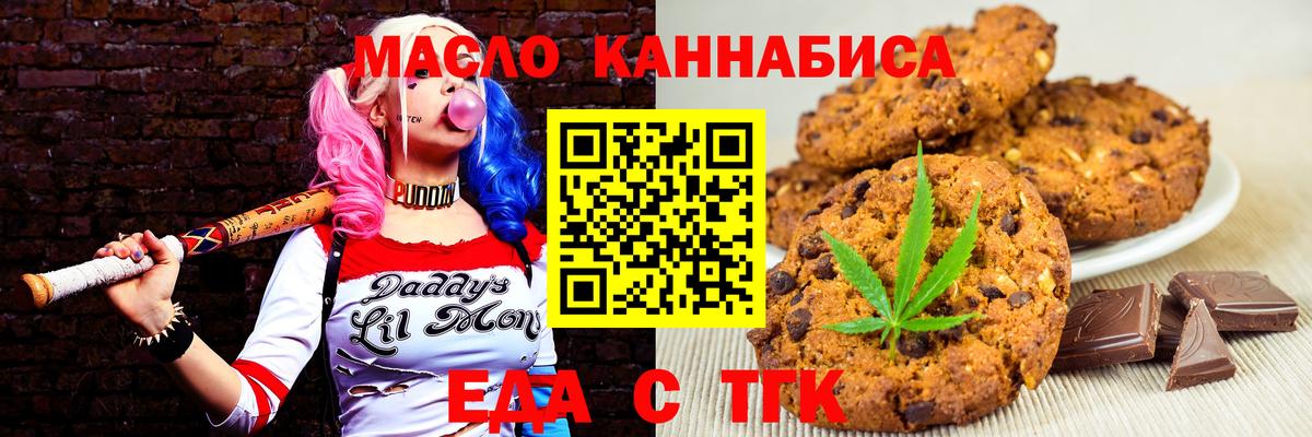 АМФ   Жуковский  Мефедрон   Вход с VPN  ГАШИШ  ГАШИШ  КОКАИН 