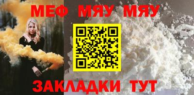 гидропоника Коммунар