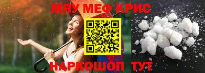 гидропоника Коммунар