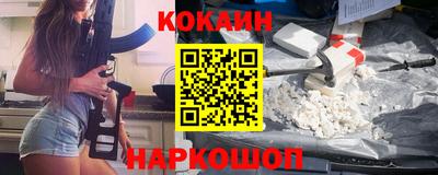 гидропоника Коммунар