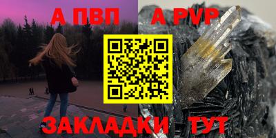 кокаин VHQ Комсомольск-на-Амуре