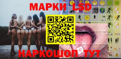 кокаин VHQ Комсомольск-на-Амуре