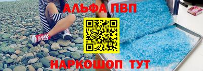 кокаин VHQ Комсомольск-на-Амуре