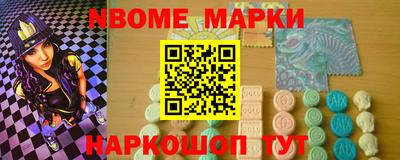 гидропоника Коммунар
