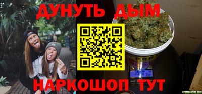 гидропоника Коммунар