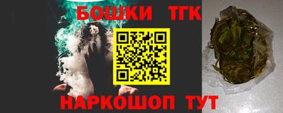гидропоника Коммунар