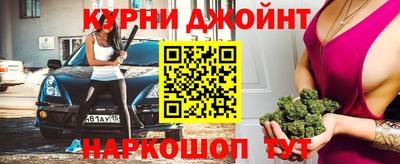 гидропоника Коммунар