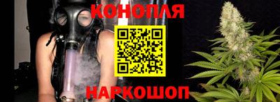 кокаин VHQ Комсомольск-на-Амуре