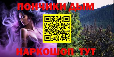 кокаин VHQ Комсомольск-на-Амуре