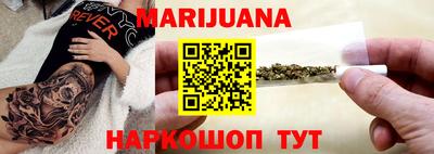 кокаин VHQ Комсомольск-на-Амуре