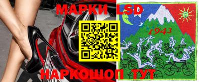 гидропоника Коммунар