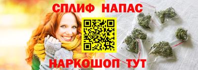 кокаин VHQ Комсомольск-на-Амуре