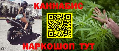 кокаин VHQ Комсомольск-на-Амуре