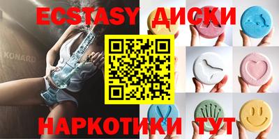 гидропоника Коммунар