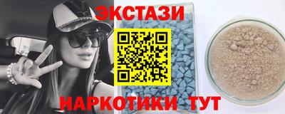 гидропоника Коммунар