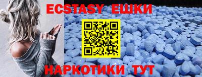 гидропоника Коммунар