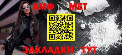 гидропоника Коммунар