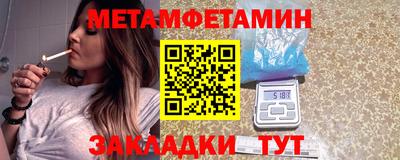 кокаин VHQ Комсомольск-на-Амуре