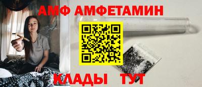 кокаин VHQ Комсомольск-на-Амуре