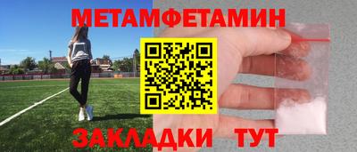 гидропоника Коммунар