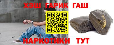 гидропоника Коммунар
