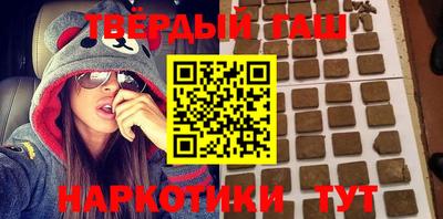 гидропоника Коммунар