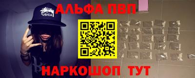 кокаин VHQ Комсомольск-на-Амуре